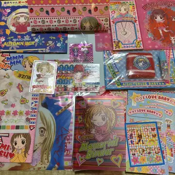 리본 부록 마키 요코 세트 사랑한다 베이비 타란타란타