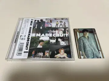 HOME MADE CHU!? MILK CD 혜택 카드 포함