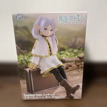장송의 프리렌 Desktop Cute 피규어 트렁크ver