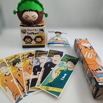 하이큐!! 봉제 인형, 포스터, 씰 일괄