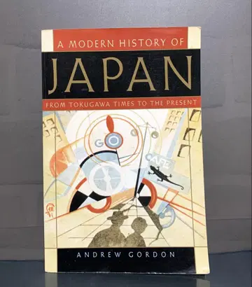 The Modern History of Japan [ 외국도서 ]