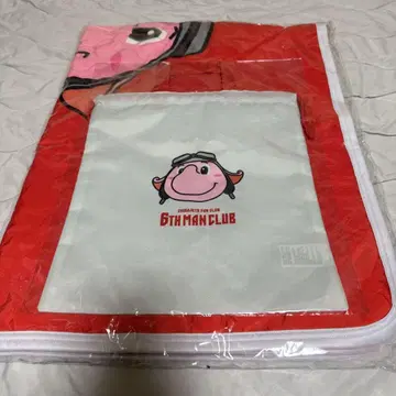 치바 제츠 점보군 퀼팅 담요 & 멀티 복조리