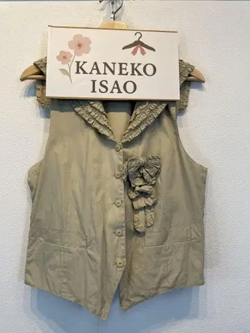 KANEKO ISAO 베스트 카네코 이사오