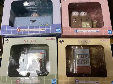 제일복권 치이카와 (먼작귀) A상 B상 C상 D상 세트