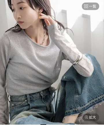 Lowrys Farm 실버 라메 크루 롱 슬리브 시어