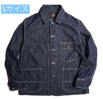 MOTOR NEW VINTAGE 11oz DENIM COVERALL