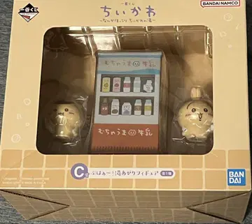 치이카와 제일복권 C상 목욕 후 피규어 토끼 밤만쥬