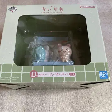 치이카와 (먼작귀) 제일복권 D상 귀여워? 세면대 피규어