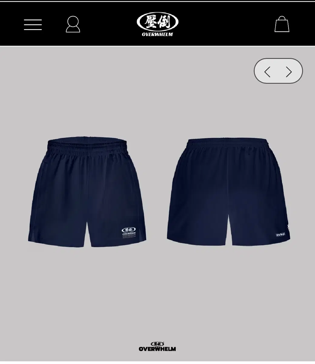 Apdo Short Pants Navy M Born to Win Freedom All Right