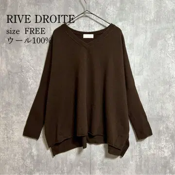 리브 드와 RIVE DROITE v넥 니트 상의 브라운 울