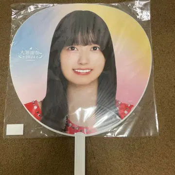 노기자카46 이오키 마오 부채 대감사제