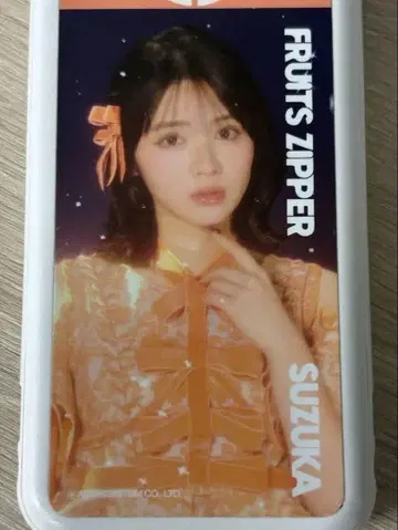 [ 한정품 ] FRUITS ZIPPER SUZUKA 스티커