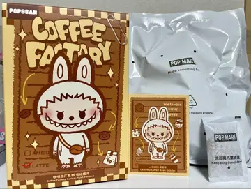 POP BEAN 커피 팩토리 봉제 인형 펜던트 LABUBU