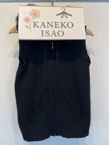 KANEKO ISAO 베스트 카네코 이사오