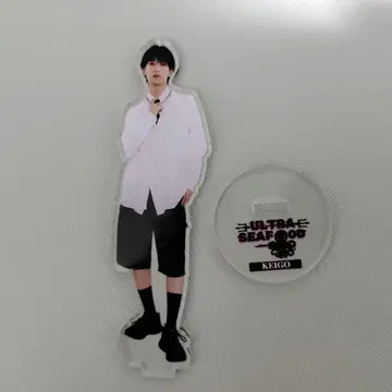 류구조 KEIGO (이토 케이고) ULTRA SEAFOO 아크릴 스탠드