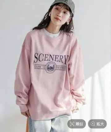 LOWRYS FARM 로고 맨투맨 핑크