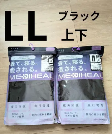 워크맨 룸웨어 세트 LL 블랙 MEDIHEAL 메디힐