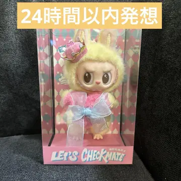 정품 라브부 LETS CHECKMATE 새상품