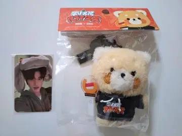 RIIZE EVERRIIZE LESSEY 키링 소희