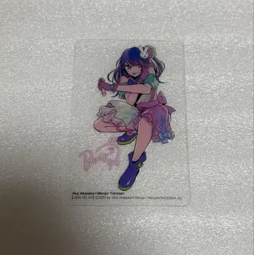 최애의 아이 한국판 특전 클리어 카드 호시노 아이