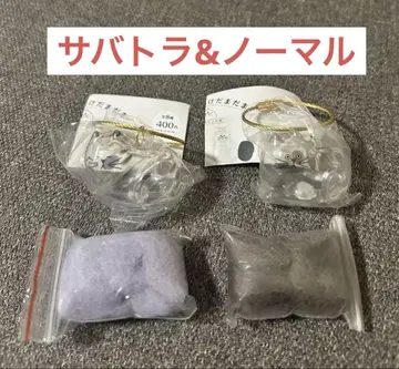 정품 우리 아이 털뭉치 노멀 치즈태비 가챠가챠 고양이 고양이