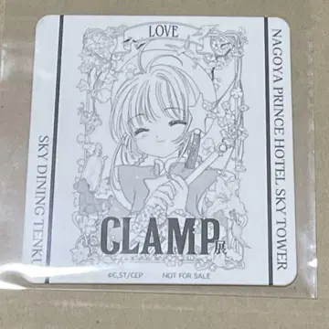 CLAMP전 한정판 카드캡터 사쿠라 콜라보 카페 코스터