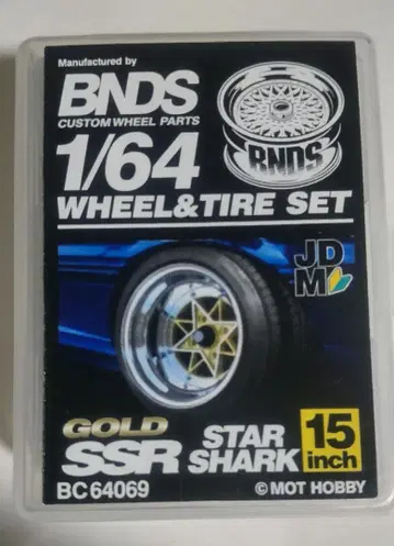 BNDS 1/64 휠 SSR 스타샤크 골드 15인치