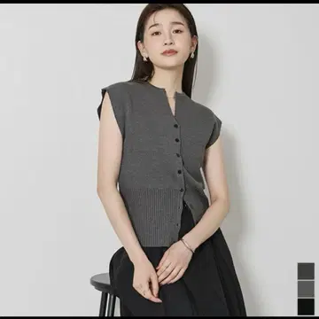 ur's 유어즈 허리 쉐이프 키넥 니트
