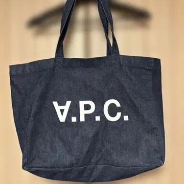 A.P.C. 다크 데님 토트백