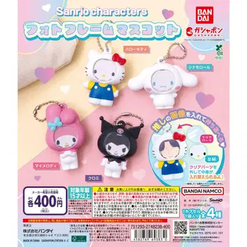 산리오 사진 프레임 마스코트 컴플리트 세트