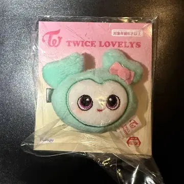 TWICE LOVELYS 봉제 인형 헤어핀 미나 GIGO 한정판