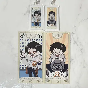 츠루사키 오사무 아크릴 참 + 타로 카드 2