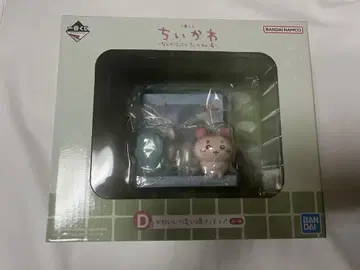 치이카와 제일복권 D상 귀여워? 세면대 피규어