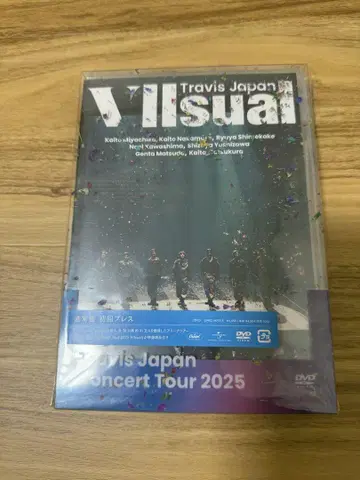 Travis Japan/Travis Japan Concert Tour -