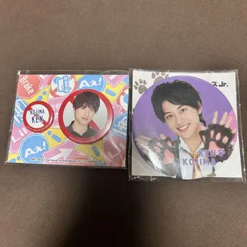 코지마 켄 A !group 캔뱃지