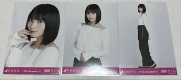 노기자카46 엔도 사쿠라 브로마이드 어깨 트임 상의 컴프