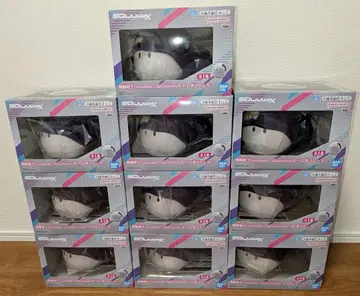 기동전사 건담 GQuuuuuuX 할로형 스피커 피규어