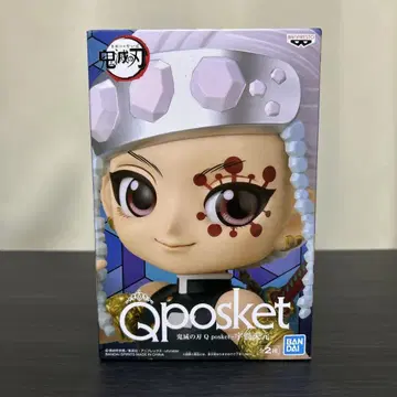 Qposket 귀멸의 칼날 우즈이 텐겐 피규어