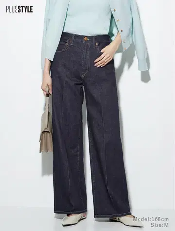 새상품급 plst 하이라이즈 와이드 청바지 navy xs 스트레이트 데님