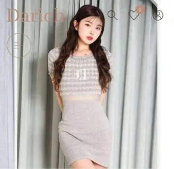 Darich DD 마린 보더 니트탑