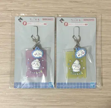 제일복권 치이카와 F상 센토 러버 참 컬렉션 치이카와 토끼