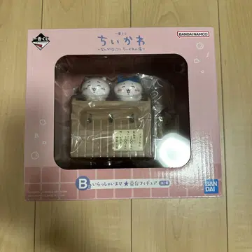 치이카와 (먼작귀) 제일복권 B상 어서 오세요 번대 피규어
