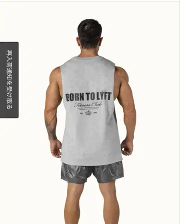 BTL DESIGN LOOSE TANKTOP - GREY