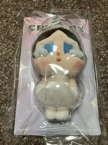 POP MART Cry Baby 발레리나 봉제 인형 키링