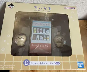 치이카와(먼작귀) 제일복권 C상