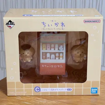 치이카와 제일복권 C상