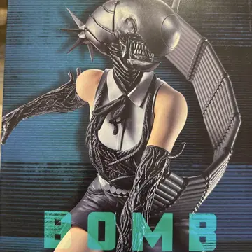 제일복권 체인소 맨 B상 BOMB 피규어1