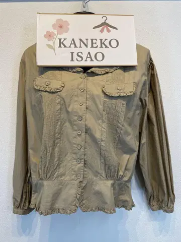 KANEKO ISAO 상의 카네코 이사오
