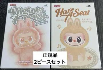 POPMART 팝마트 LABUBU 라브부 에너지 하바시트