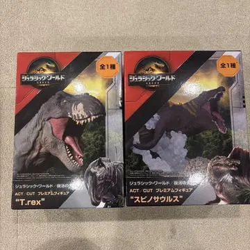쥬라기 월드 T-rex 스피노사우루스 피규어 세트